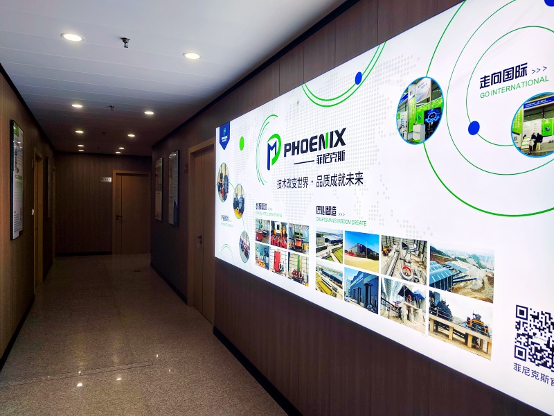 菲尼克斯 菲尼克斯