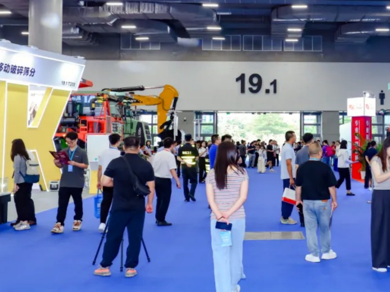 第十屆廣州國際砂石技術與設備展 第十屆廣州國際砂石技術與設備展