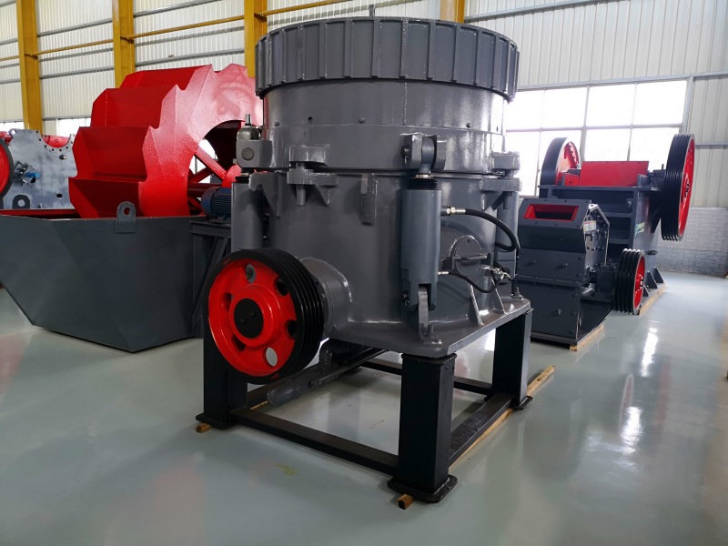 圓錐破碎機(jī)